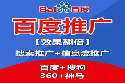 搜索引擎中的信息流优化：如何让内容更易被发现