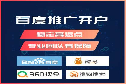 百度SEM推广实战经验：看这个品牌如何实现逆势增长