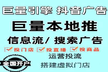 百度广告推广投入与回报的惊人案例